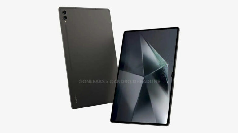 Toto je náš prvý pohľad na Galaxy Tab S10 Ultra a zárez tu zostane